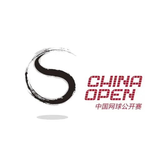 《中国网球公开赛正赛单打第2、3轮、女双第1轮及男双1/4决赛 保利尼2-0肯宁20250928》全集高清完整版在线观看与剧情解析
