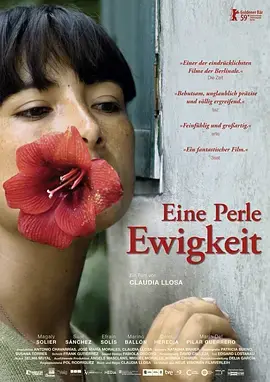 《伤心的奶水[电影解说]》全集高清完整版在线观看与剧情解析