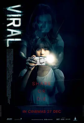 《幽魂手机[电影解说]》全集高清完整版在线观看与剧情解析