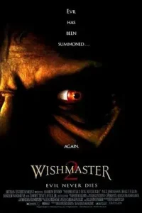 恶魔咆哮2[电影解说]