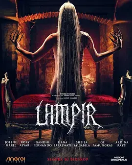 《猛鬼兰皮尔2023[电影解说]》全集高清完整版在线观看与剧情解析